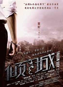 龙珠斗鱼极品美女主播梦小楠小夜猫 露脸超大尺度ZW视频[3511]